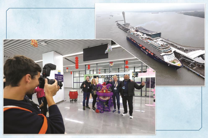入境第一站！上海邮轮入境游稳步复苏